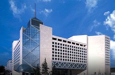 中國(guó)銀行總行