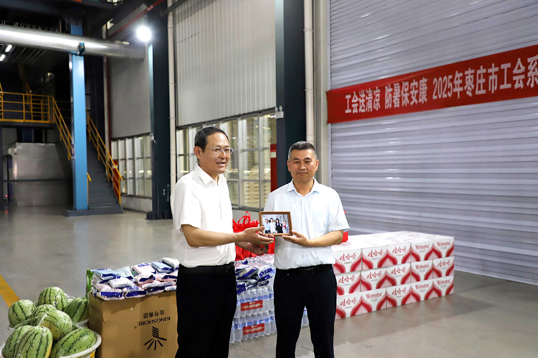 工會(huì )走訪(fǎng)照片1-1.jpg