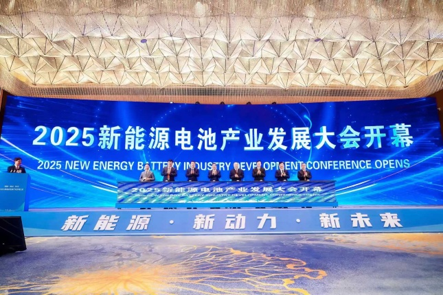 豐元股份創(chuàng  )始人趙光輝與欣旺達創(chuàng  )始人王明旺座談 達成戰略合作意向