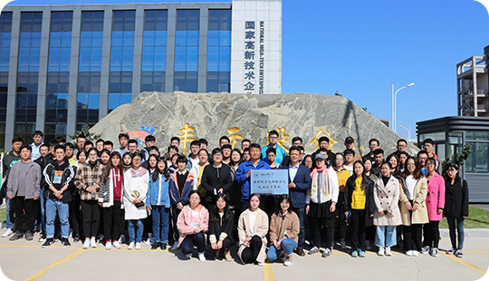 河北工業(yè)大學(xué)師生到豐元鋰能進(jìn)行實(shí)習