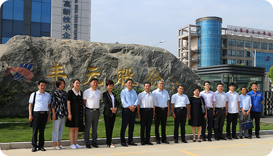 豐元股份與棗莊學(xué)院合作共建“高端鋰電材料產(chǎn)學(xué)研用創(chuàng  )新發(fā)展中心“活動(dòng)