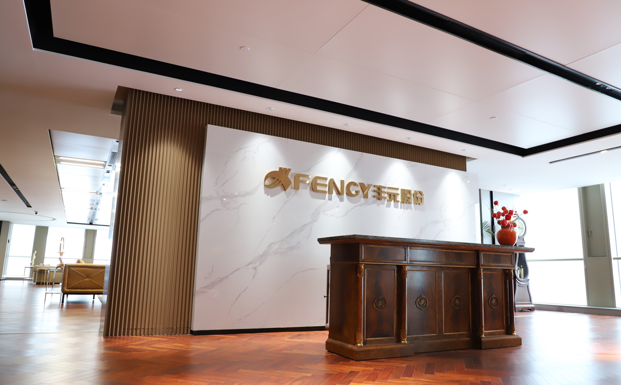 3個(gè)辦事機構